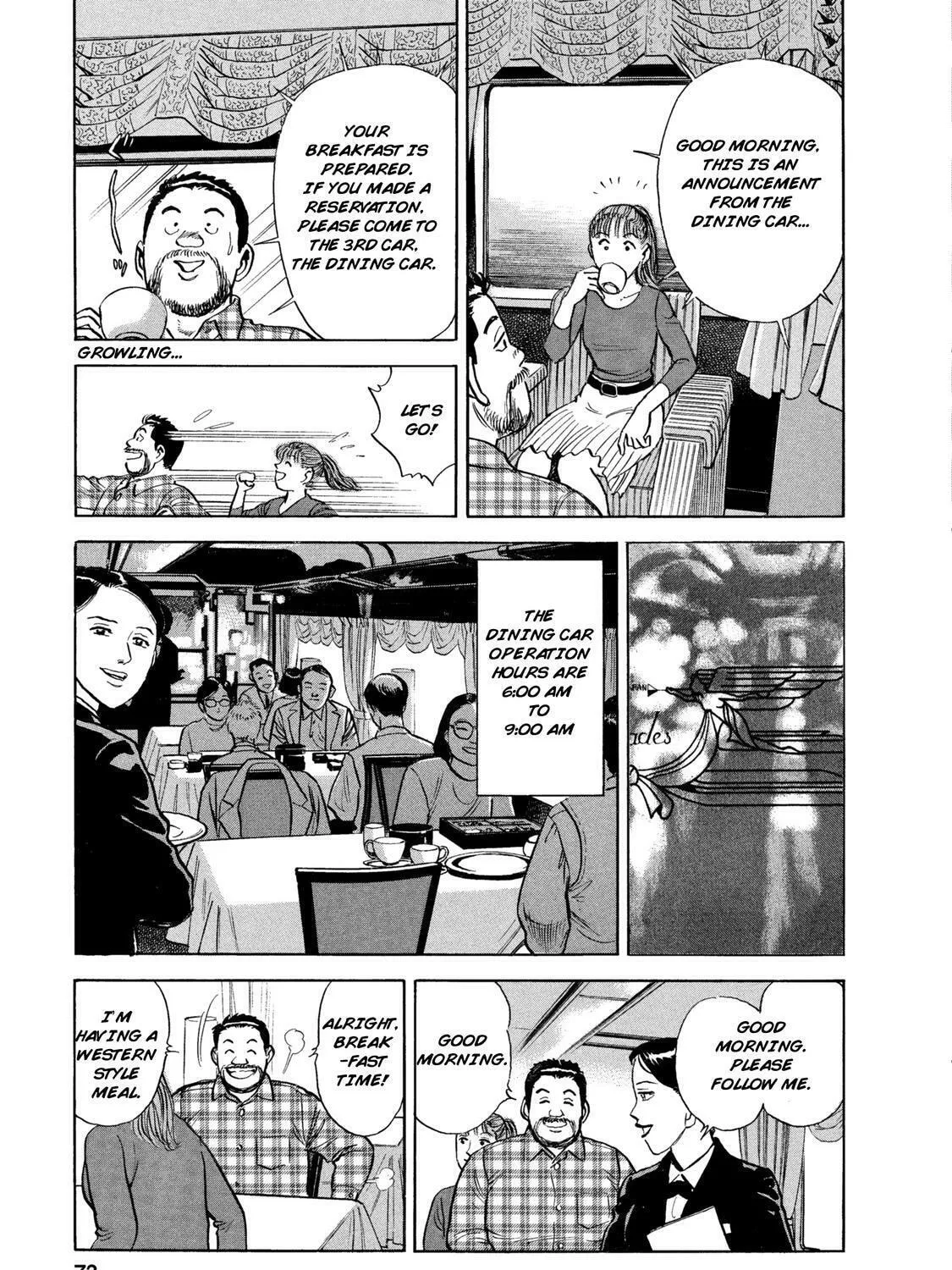 Ekiben Hitoritabi Chapter 42 page 25 - 