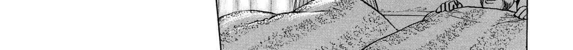 Ekiben Hitoritabi Chapter 42 page 4 - 