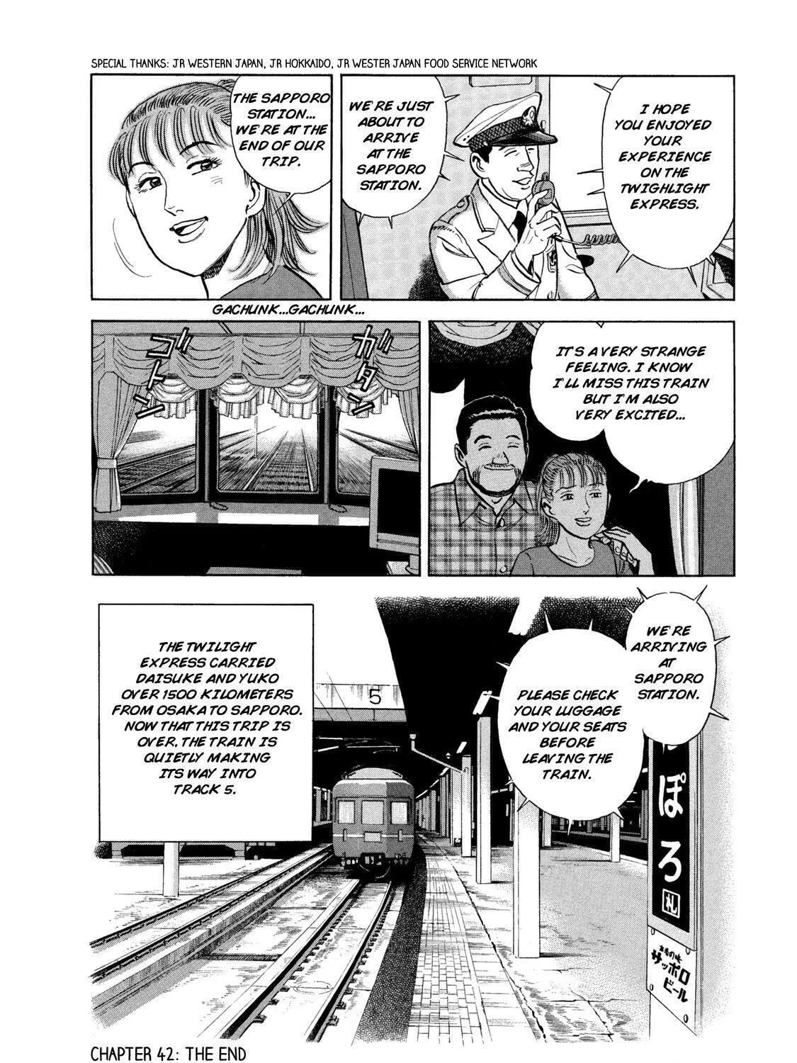 Ekiben Hitoritabi Chapter 42 page 35 - 