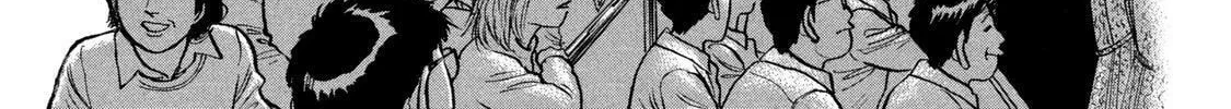 Ekiben Hitoritabi Chapter 42 page 8 - 