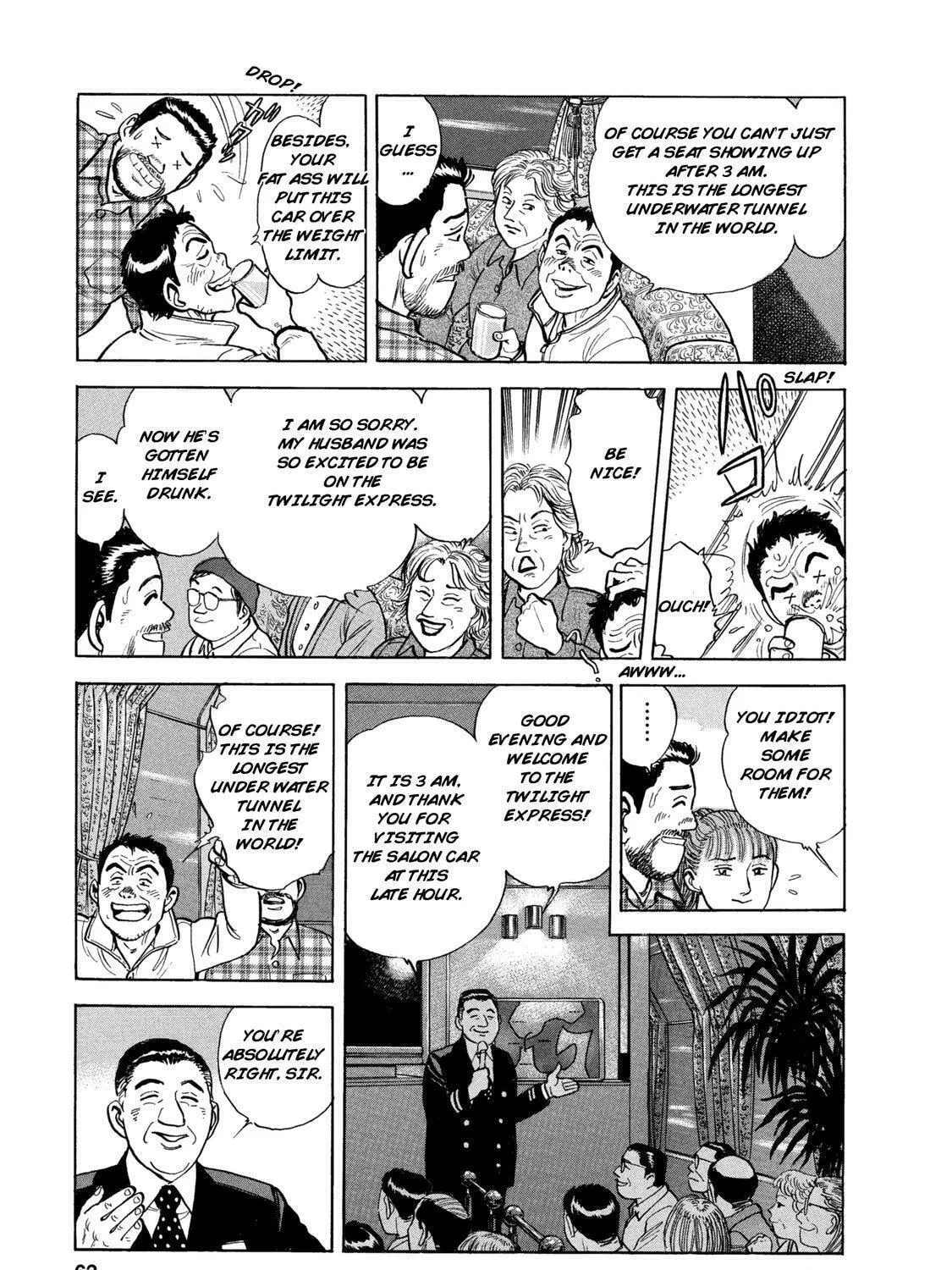 Ekiben Hitoritabi Chapter 42 page 9 - 