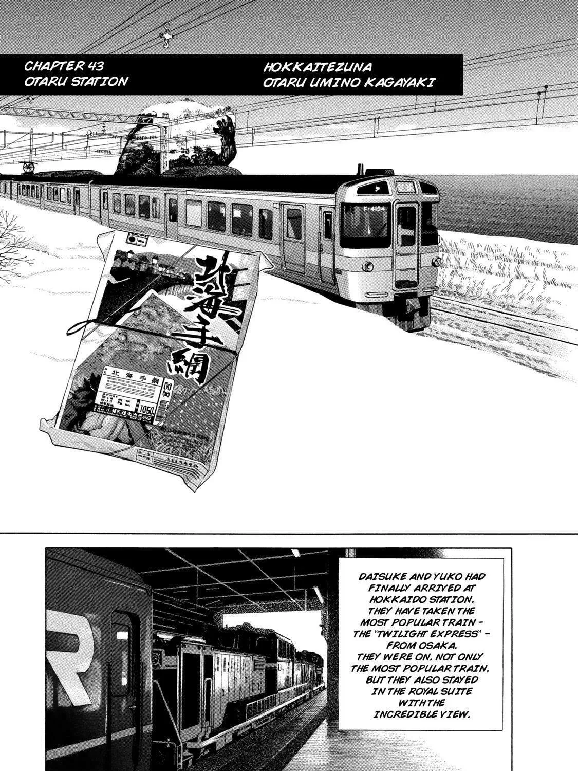 Ekiben Hitoritabi Chapter 43 page 1 - 