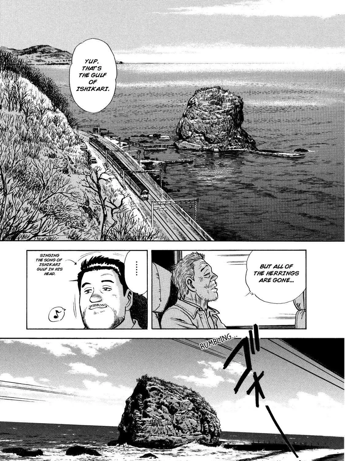 Ekiben Hitoritabi Chapter 43 page 13 - 