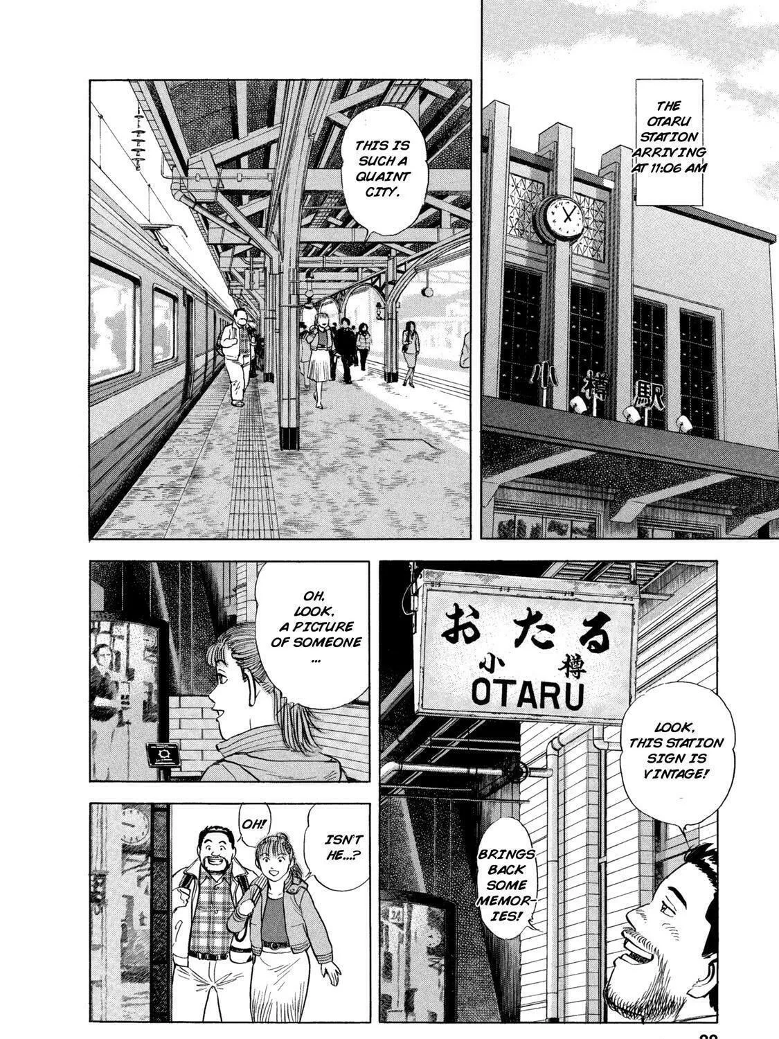 Ekiben Hitoritabi Chapter 43 page 17 - 