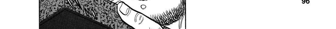Ekiben Hitoritabi Chapter 43 page 34 - 