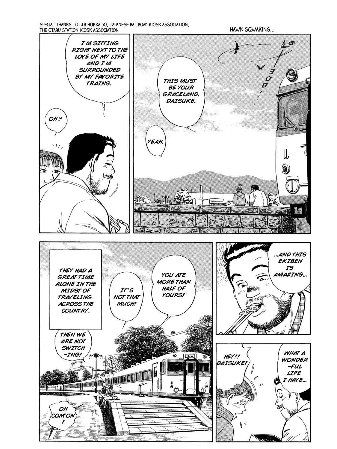 Ekiben Hitoritabi Chapter 43 page 37 - 