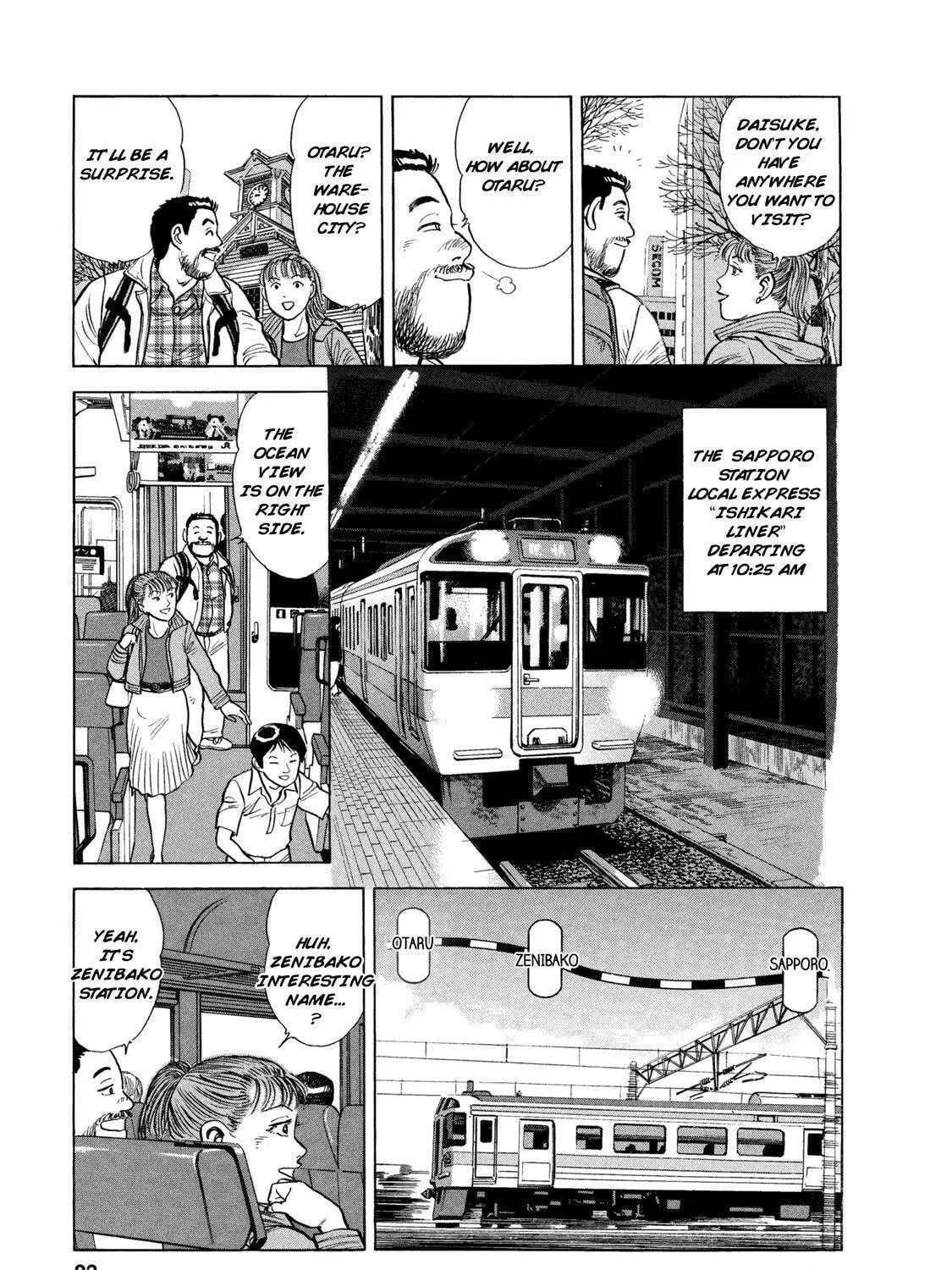 Ekiben Hitoritabi Chapter 43 page 9 - 