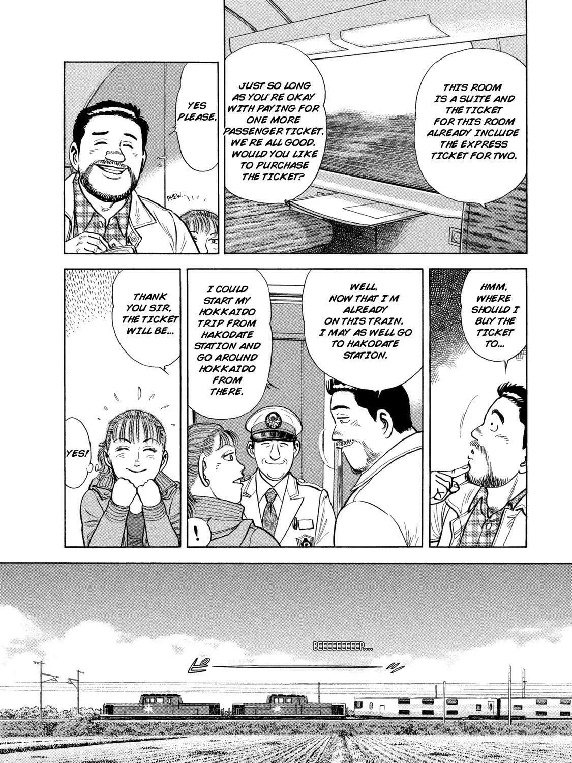 Ekiben Hitoritabi Chapter 44 page 15 - 