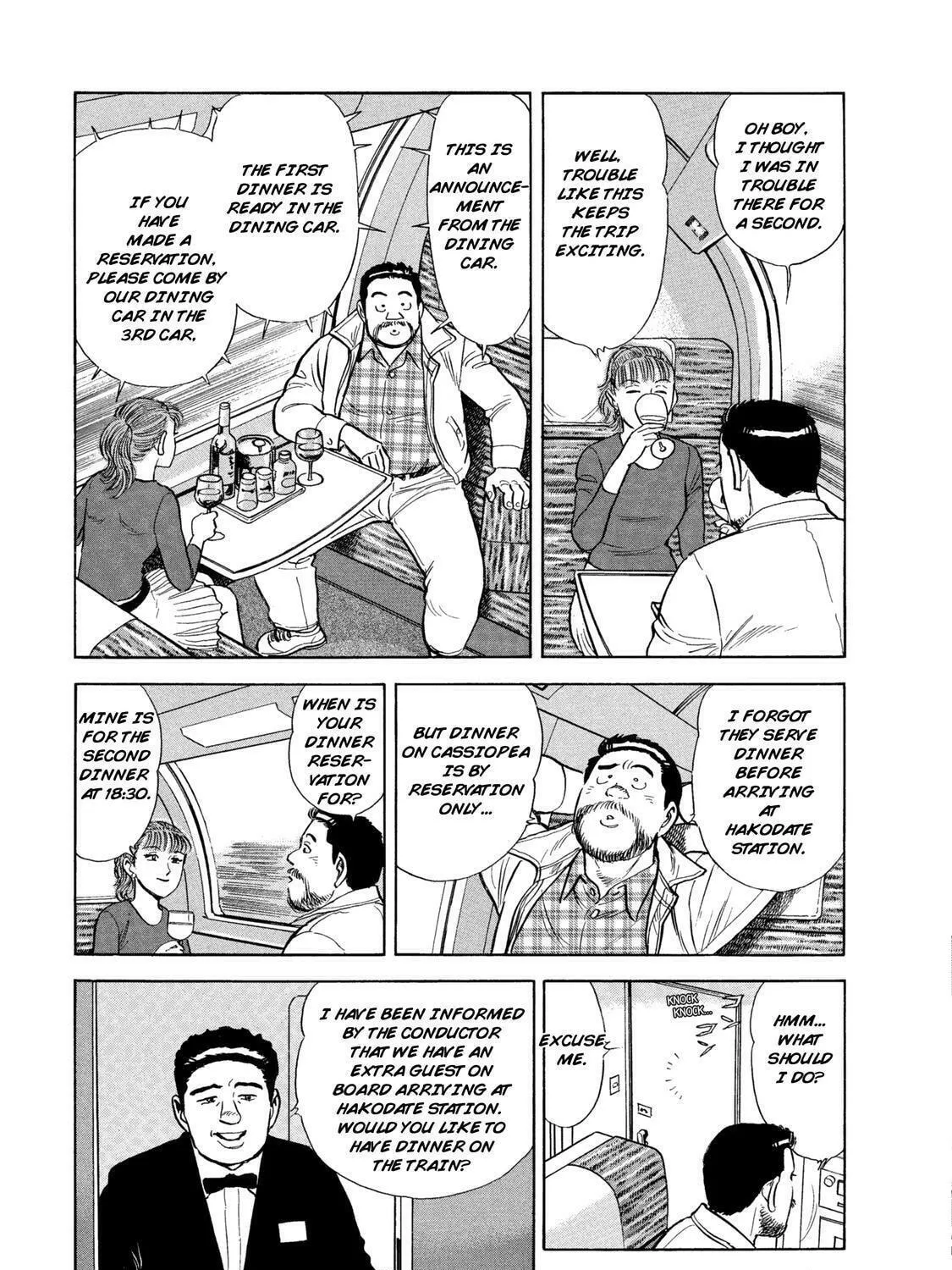 Ekiben Hitoritabi Chapter 44 page 17 - 