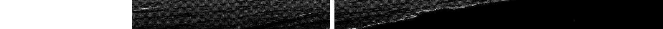Ekiben Hitoritabi Chapter 44 page 20 - 