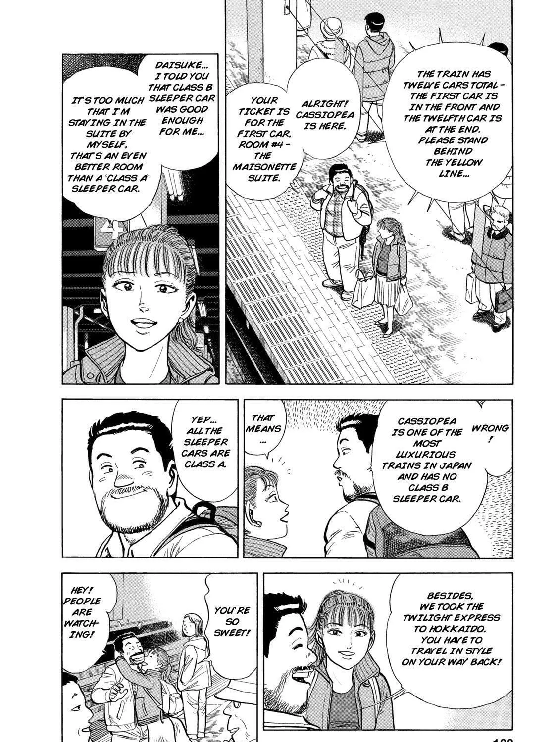 Ekiben Hitoritabi Chapter 44 page 3 - 