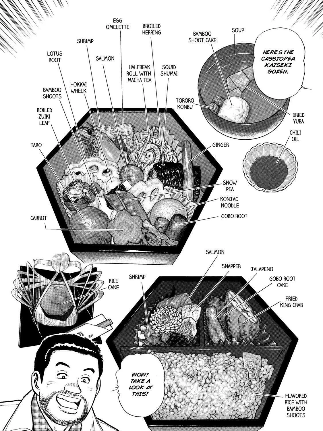 Ekiben Hitoritabi Chapter 44 page 25 - 