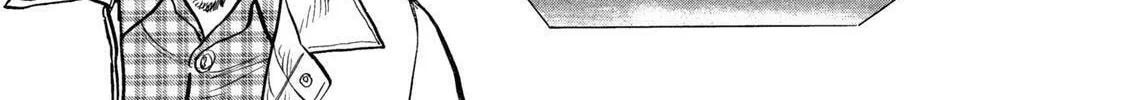 Ekiben Hitoritabi Chapter 44 page 26 - 