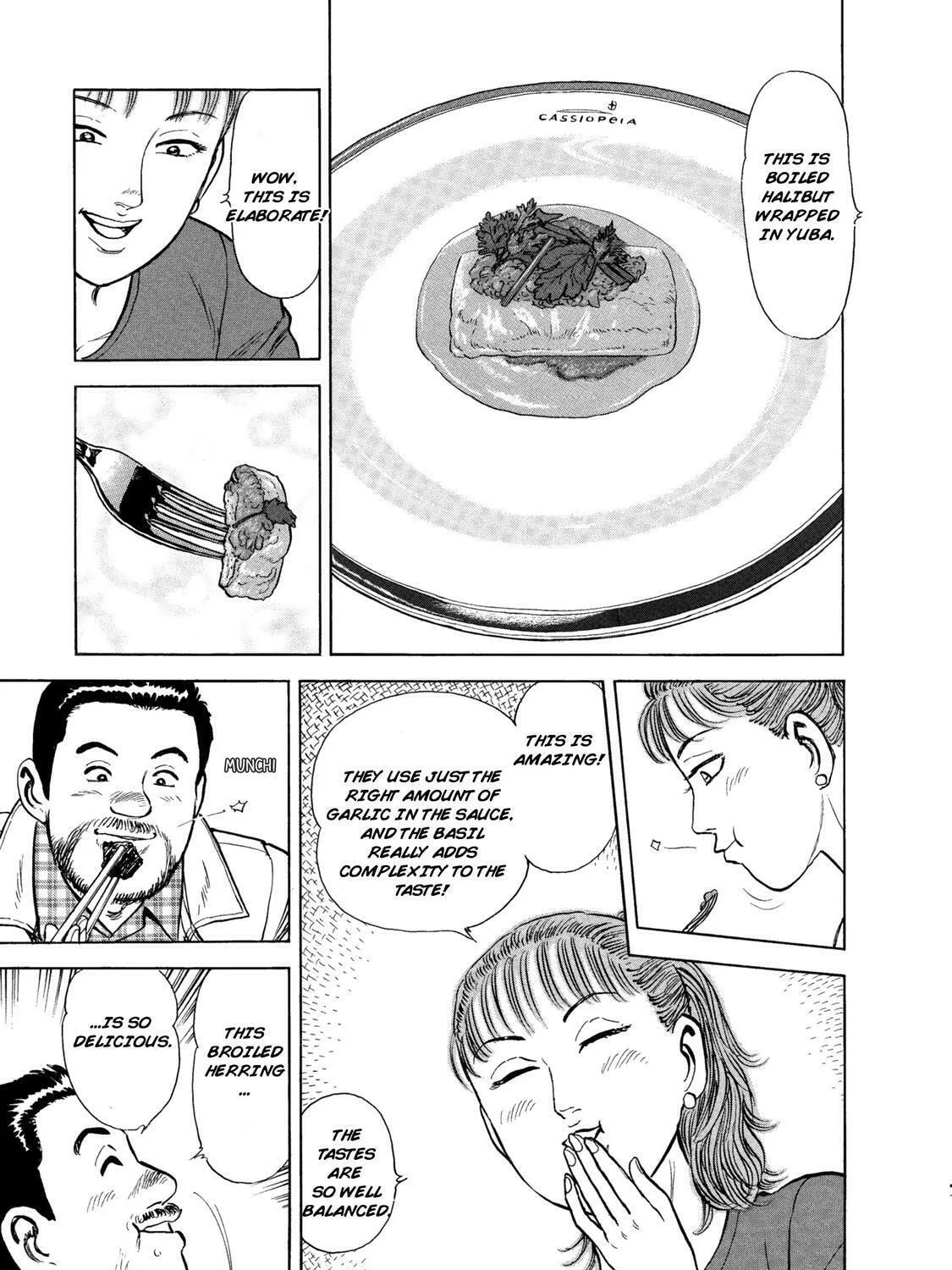 Ekiben Hitoritabi Chapter 44 page 27 - 