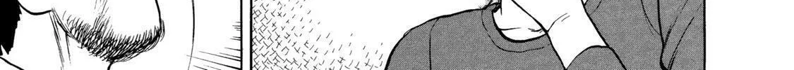 Ekiben Hitoritabi Chapter 44 page 28 - 