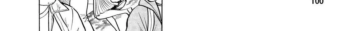 Ekiben Hitoritabi Chapter 44 page 4 - 