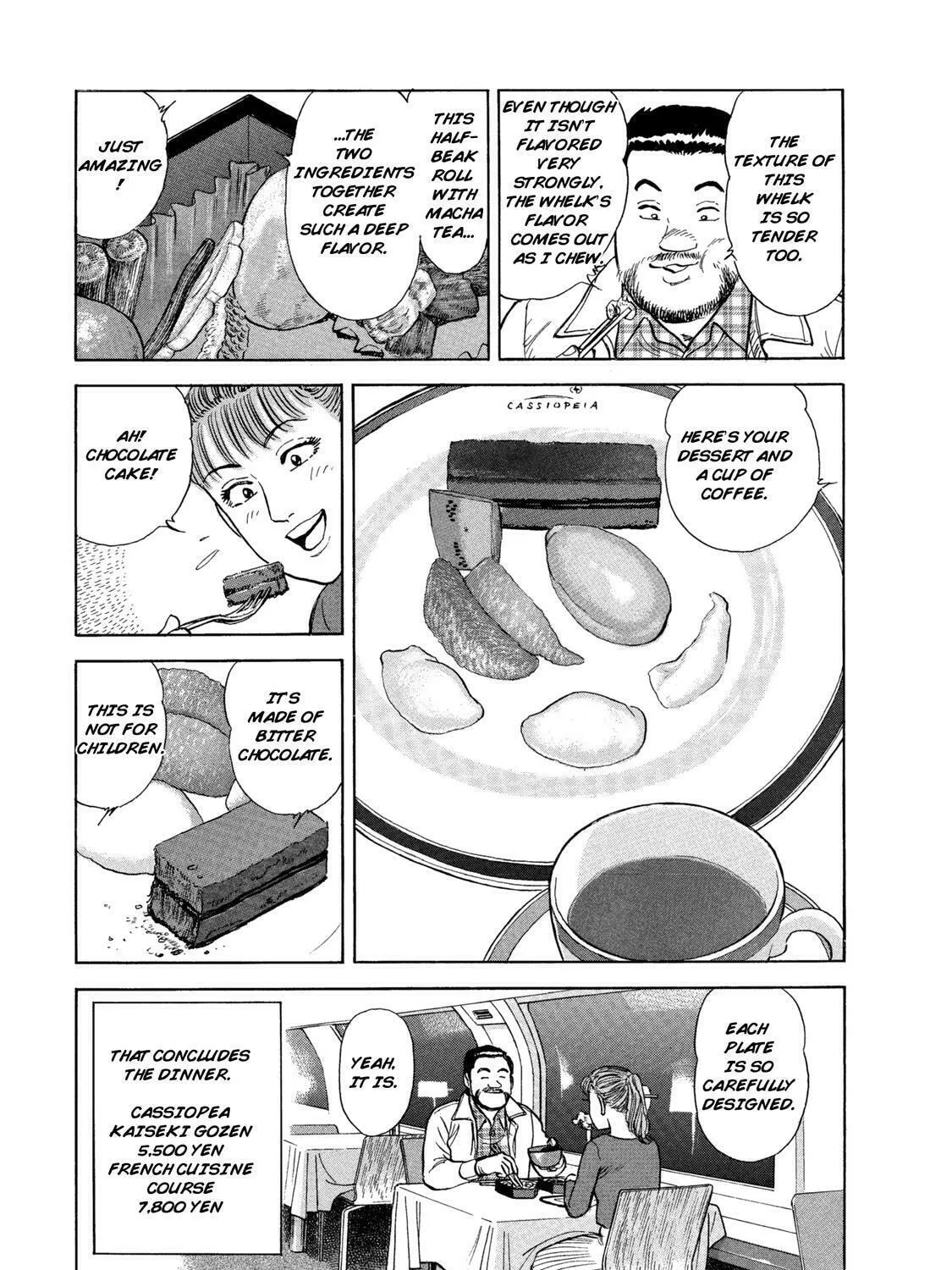 Ekiben Hitoritabi Chapter 44 page 31 - 