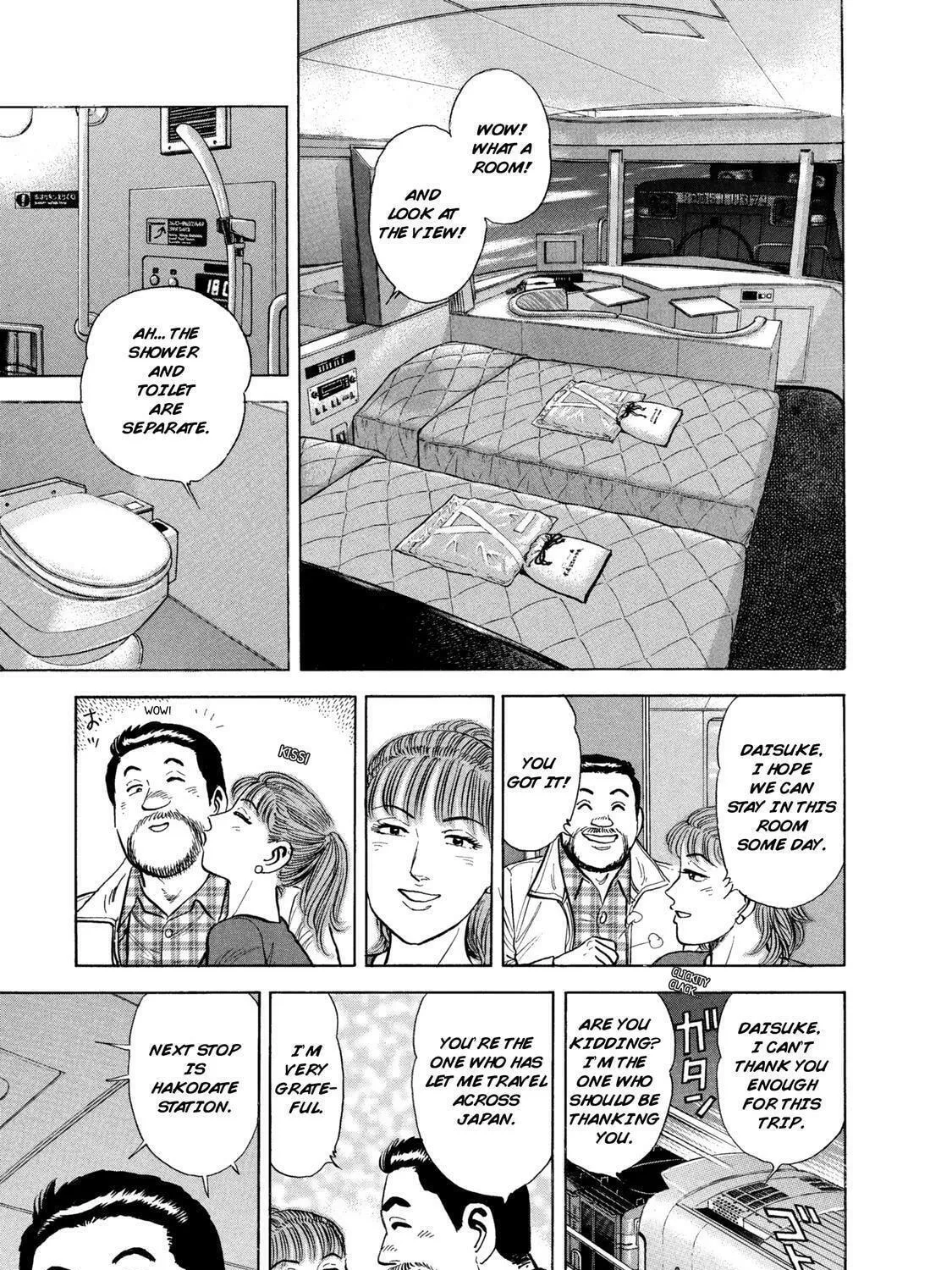 Ekiben Hitoritabi Chapter 44 page 35 - 