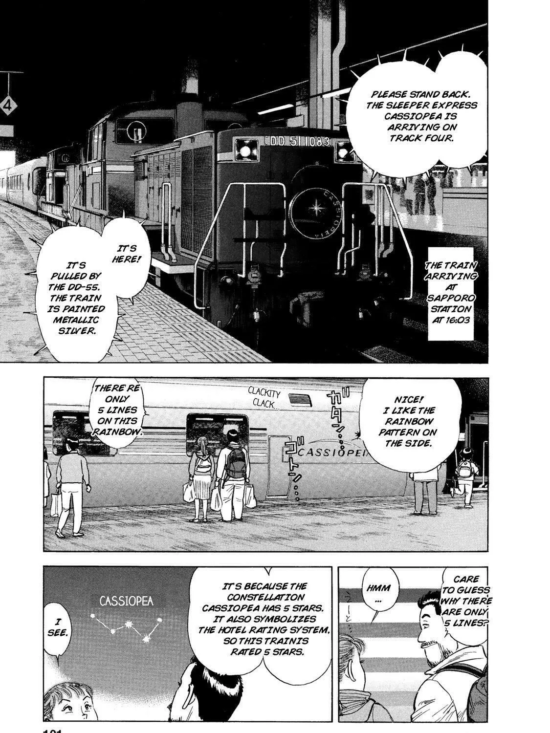 Ekiben Hitoritabi Chapter 44 page 5 - 