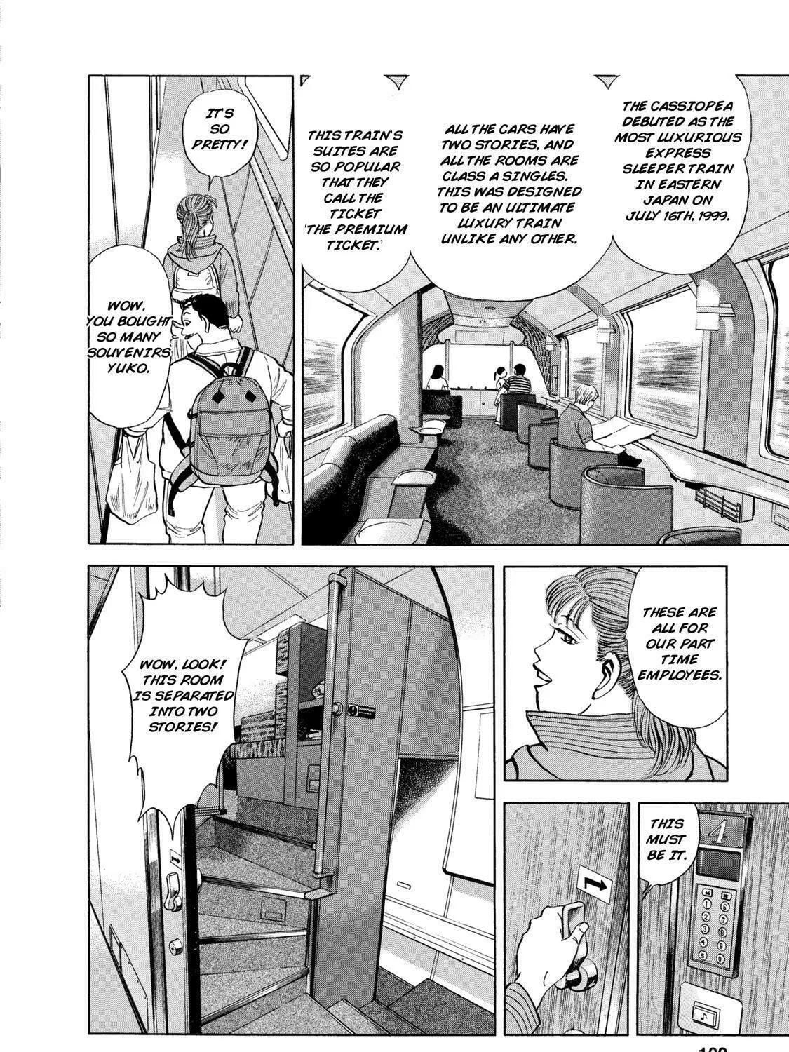 Ekiben Hitoritabi Chapter 44 page 7 - 
