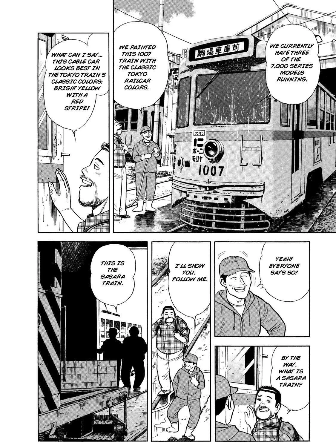 Ekiben Hitoritabi Chapter 45 page 11 - 