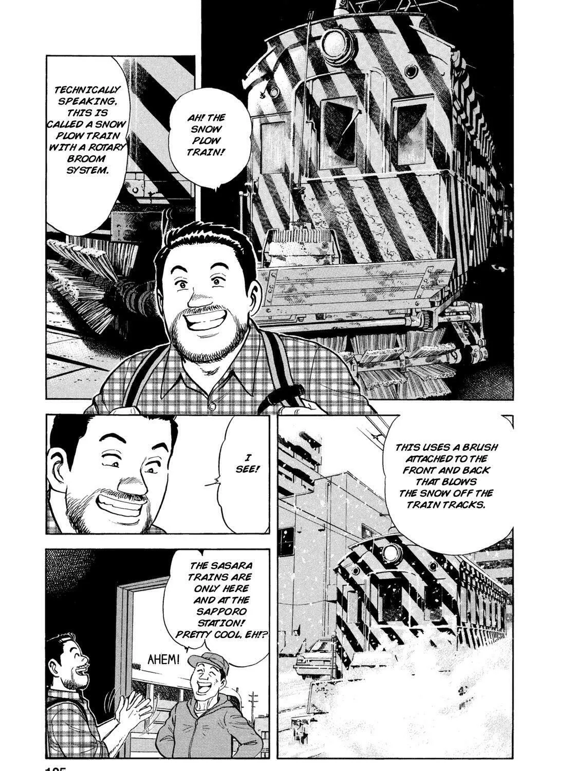 Ekiben Hitoritabi Chapter 45 page 13 - 