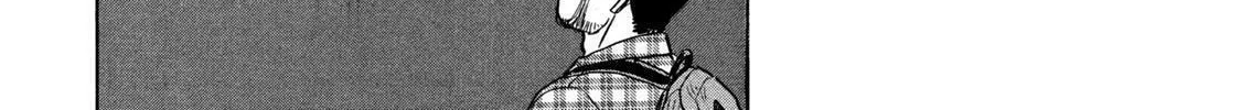 Ekiben Hitoritabi Chapter 45 page 26 - 