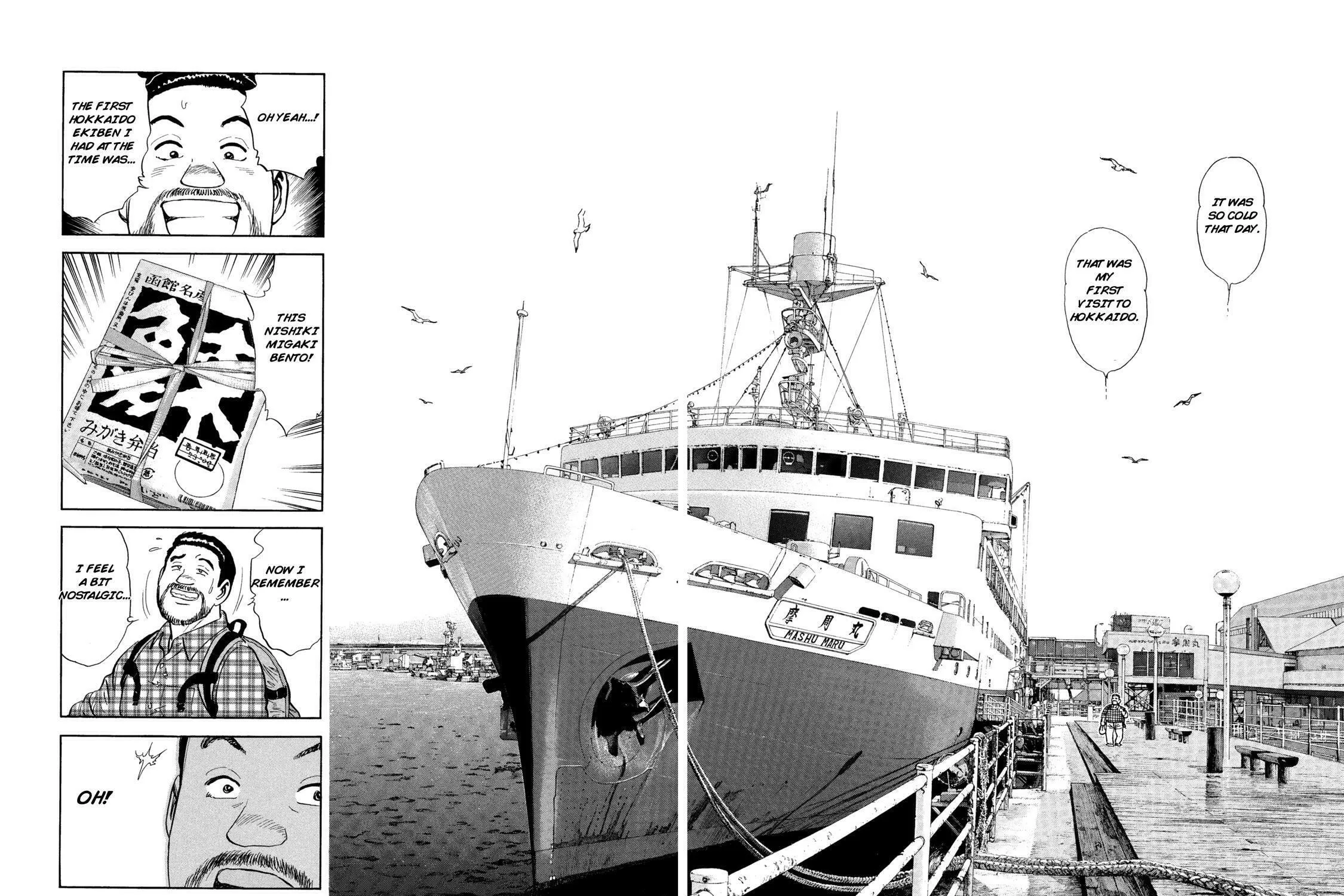 Ekiben Hitoritabi Chapter 45 page 27 - 