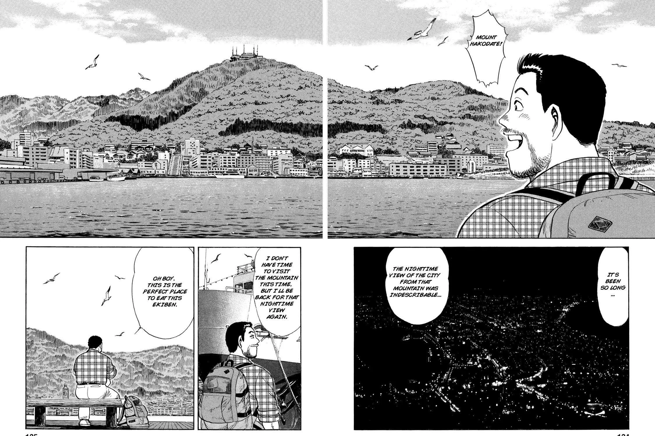 Ekiben Hitoritabi Chapter 45 page 29 - 