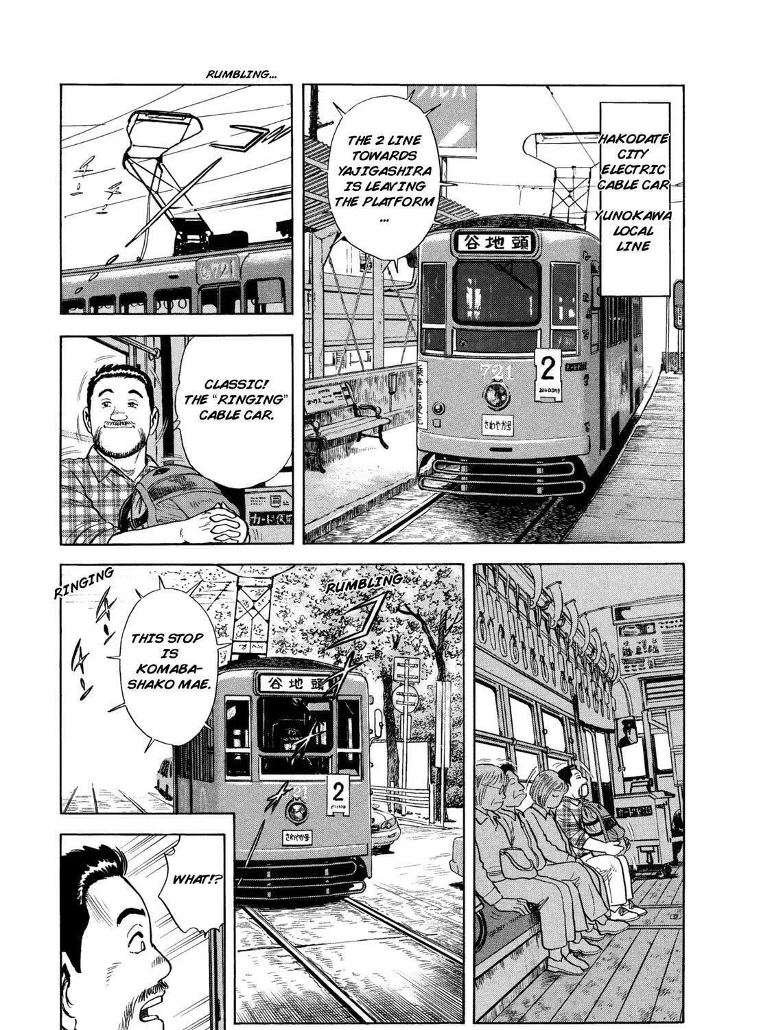 Ekiben Hitoritabi Chapter 45 page 5 - 
