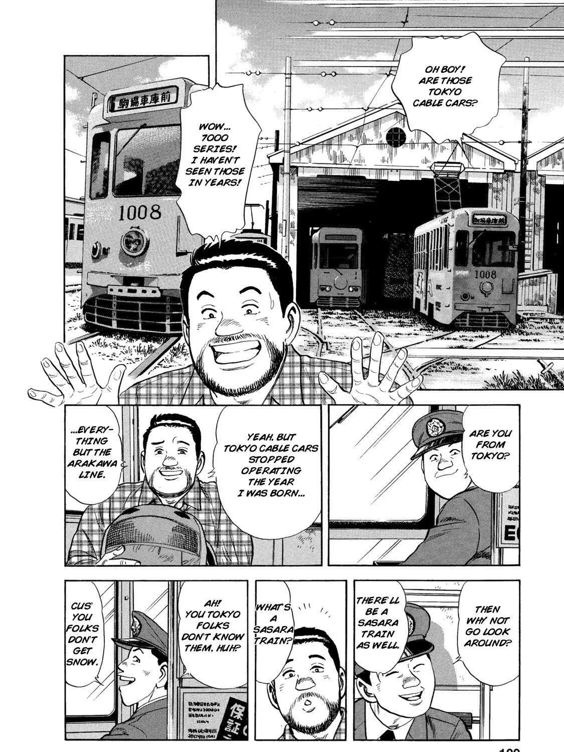 Ekiben Hitoritabi Chapter 45 page 7 - 