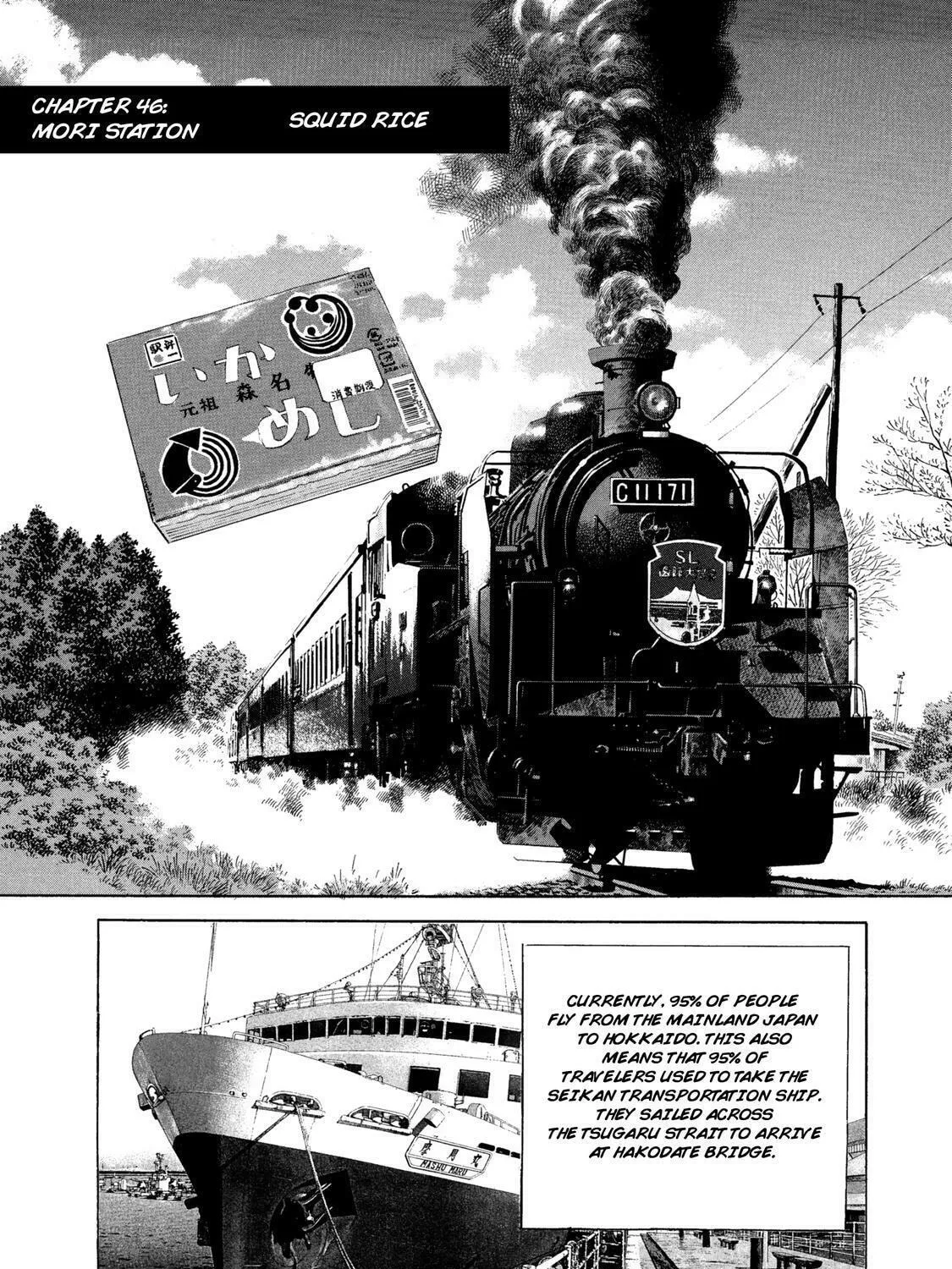Ekiben Hitoritabi Chapter 46 page 1 - 