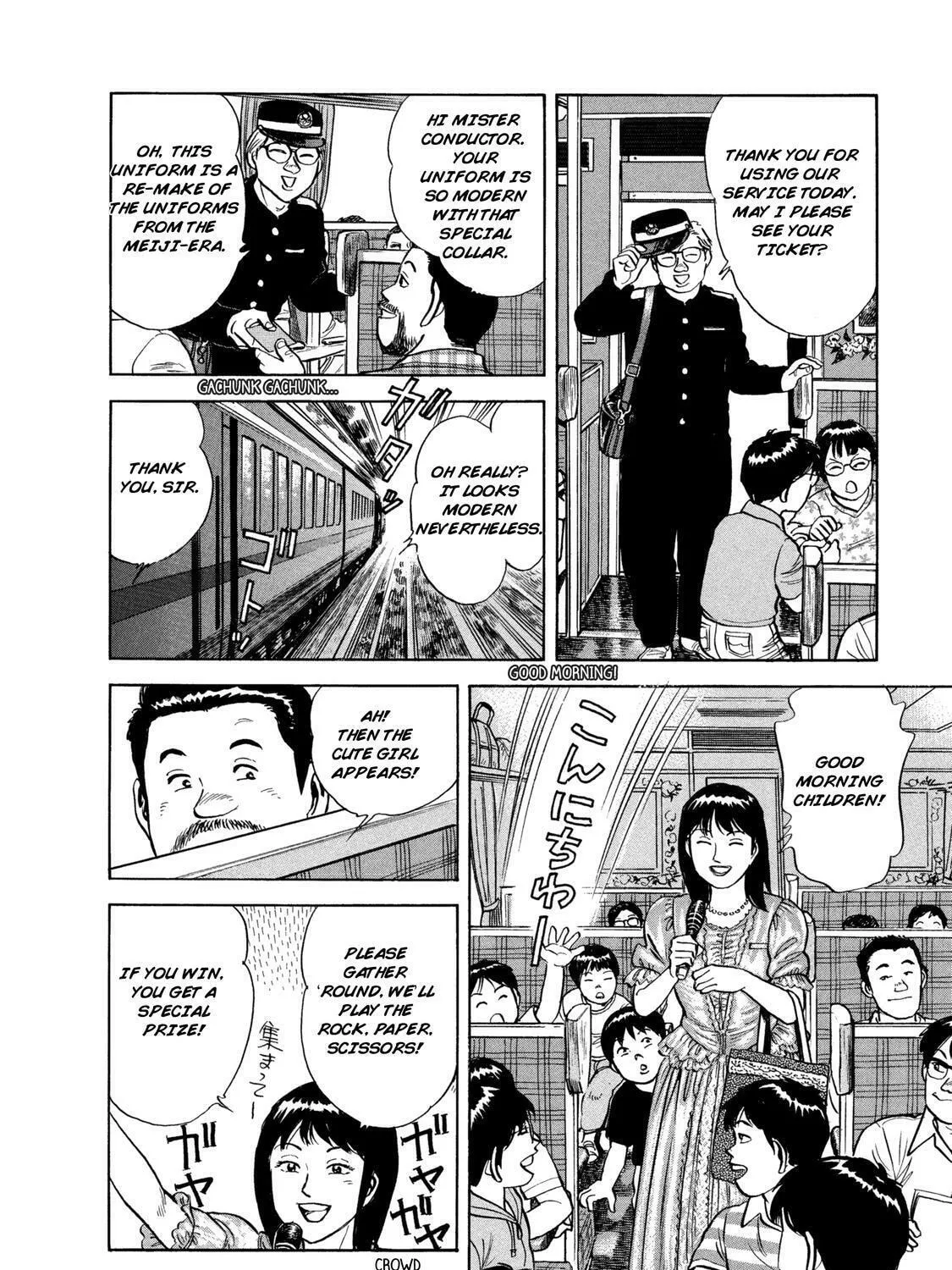 Ekiben Hitoritabi Chapter 46 page 13 - 