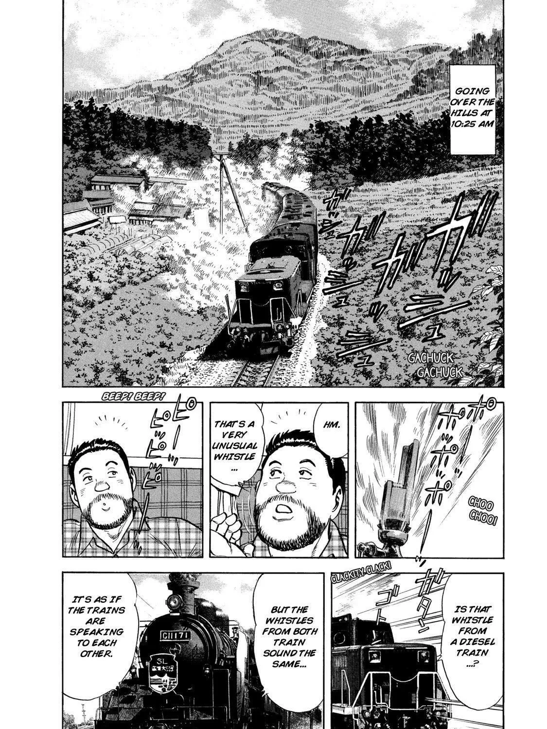 Ekiben Hitoritabi Chapter 46 page 17 - 