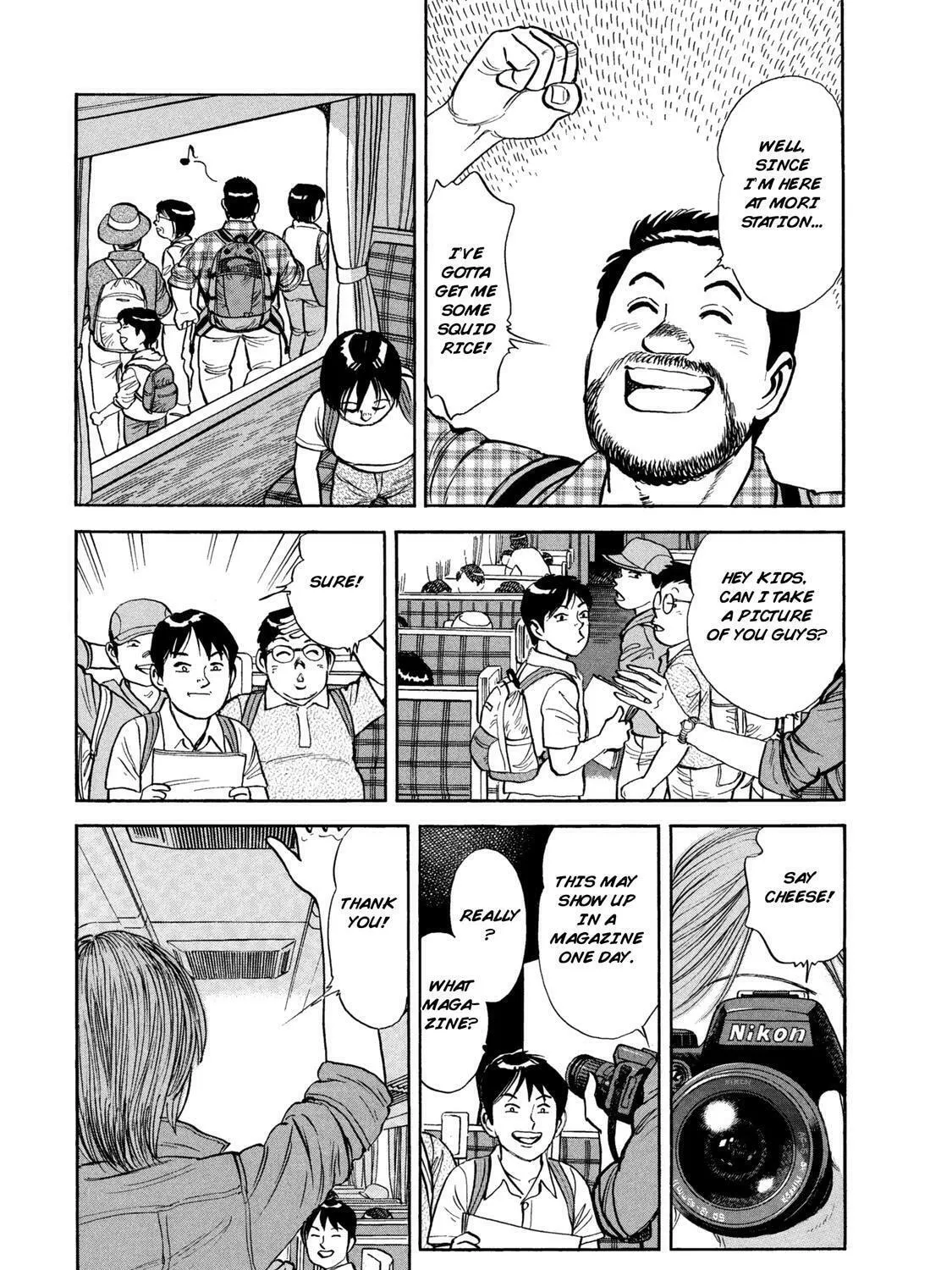 Ekiben Hitoritabi Chapter 46 page 27 - 