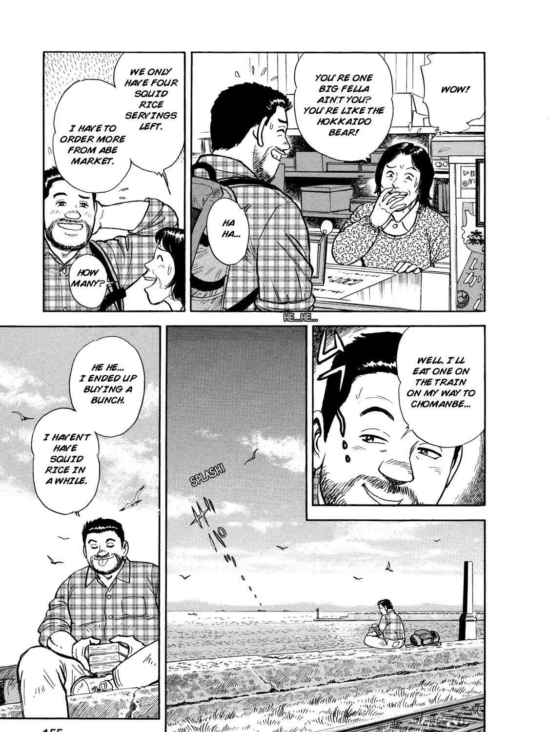 Ekiben Hitoritabi Chapter 46 page 31 - 