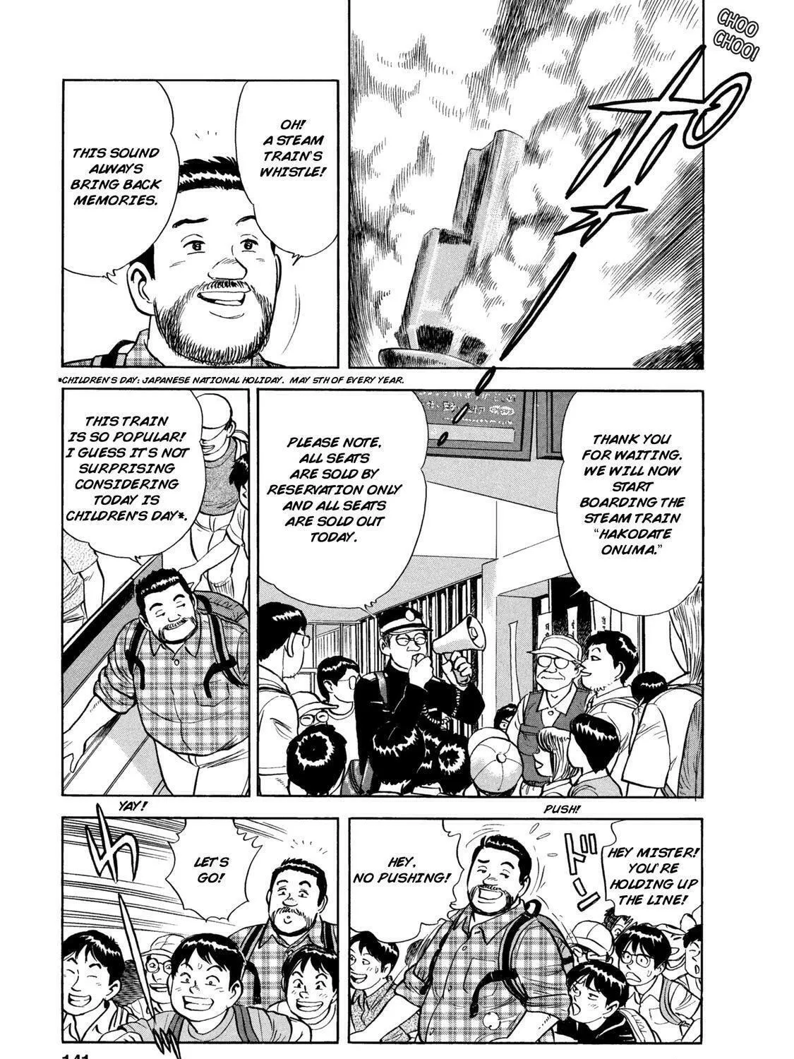 Ekiben Hitoritabi Chapter 46 page 5 - 
