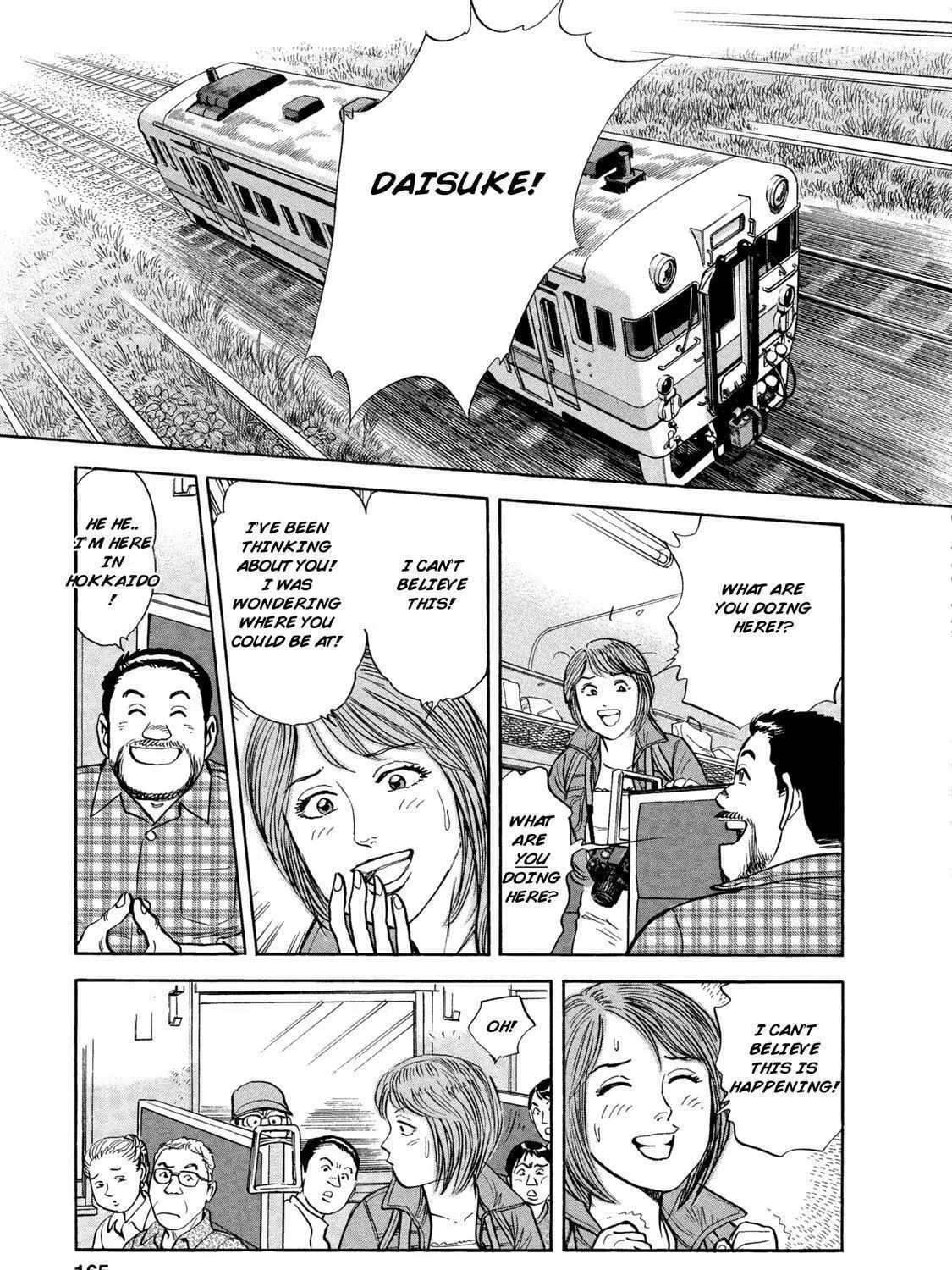 Ekiben Hitoritabi Chapter 47 page 11 - 