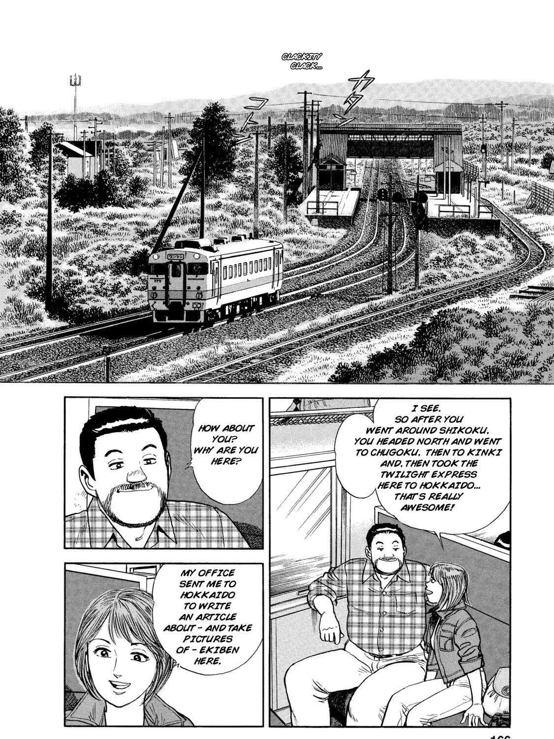 Ekiben Hitoritabi Chapter 47 page 13 - 
