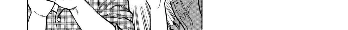 Ekiben Hitoritabi Chapter 47 page 16 - 