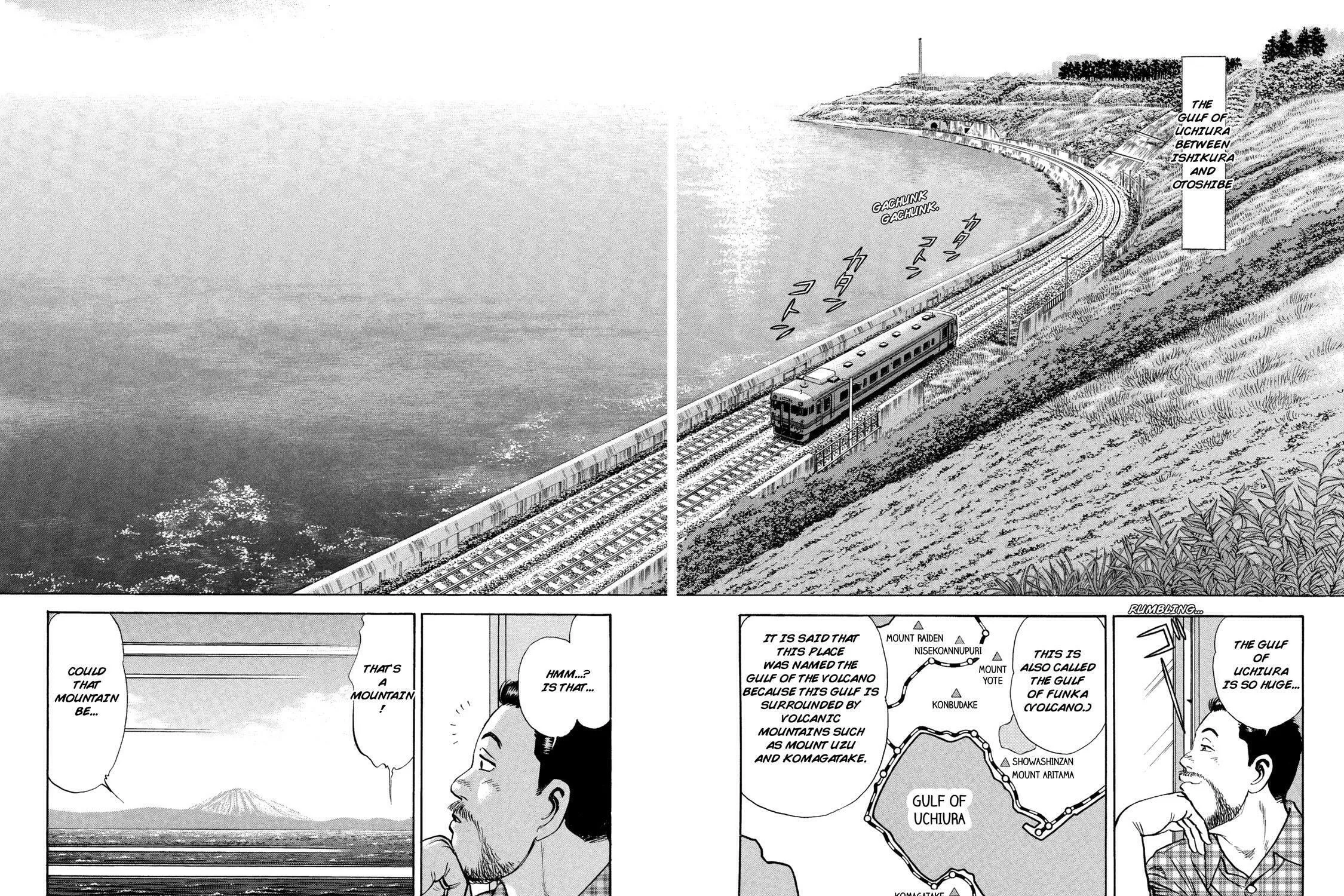 Ekiben Hitoritabi Chapter 47 page 3 - 