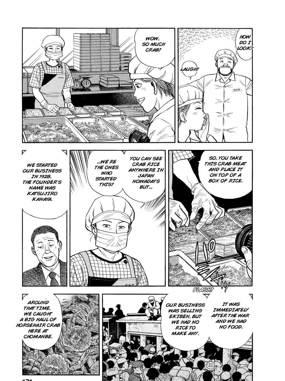 Ekiben Hitoritabi Chapter 47 page 23 - 