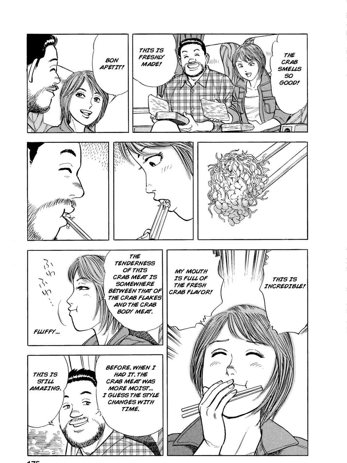 Ekiben Hitoritabi Chapter 47 page 31 - 