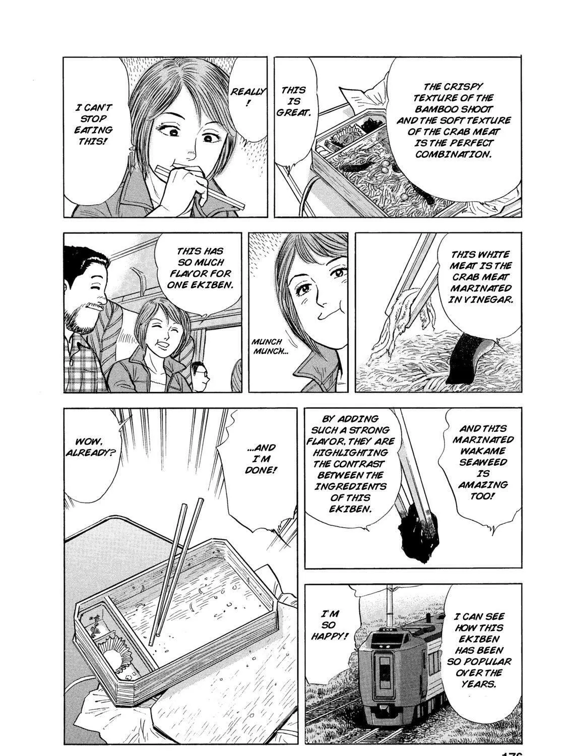 Ekiben Hitoritabi Chapter 47 page 33 - 