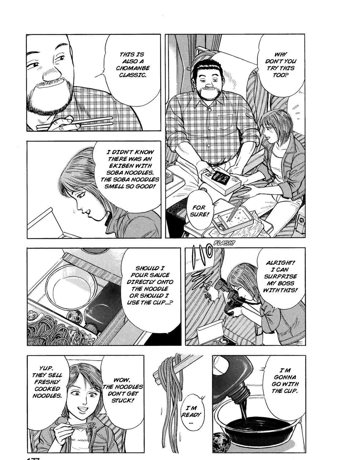 Ekiben Hitoritabi Chapter 47 page 35 - 