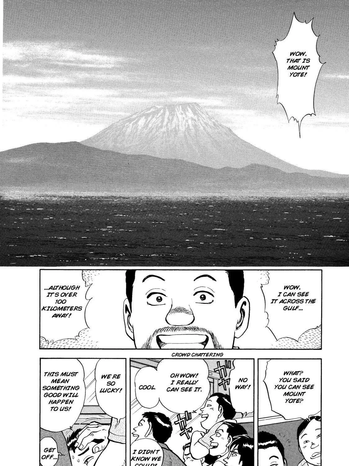Ekiben Hitoritabi Chapter 47 page 5 - 