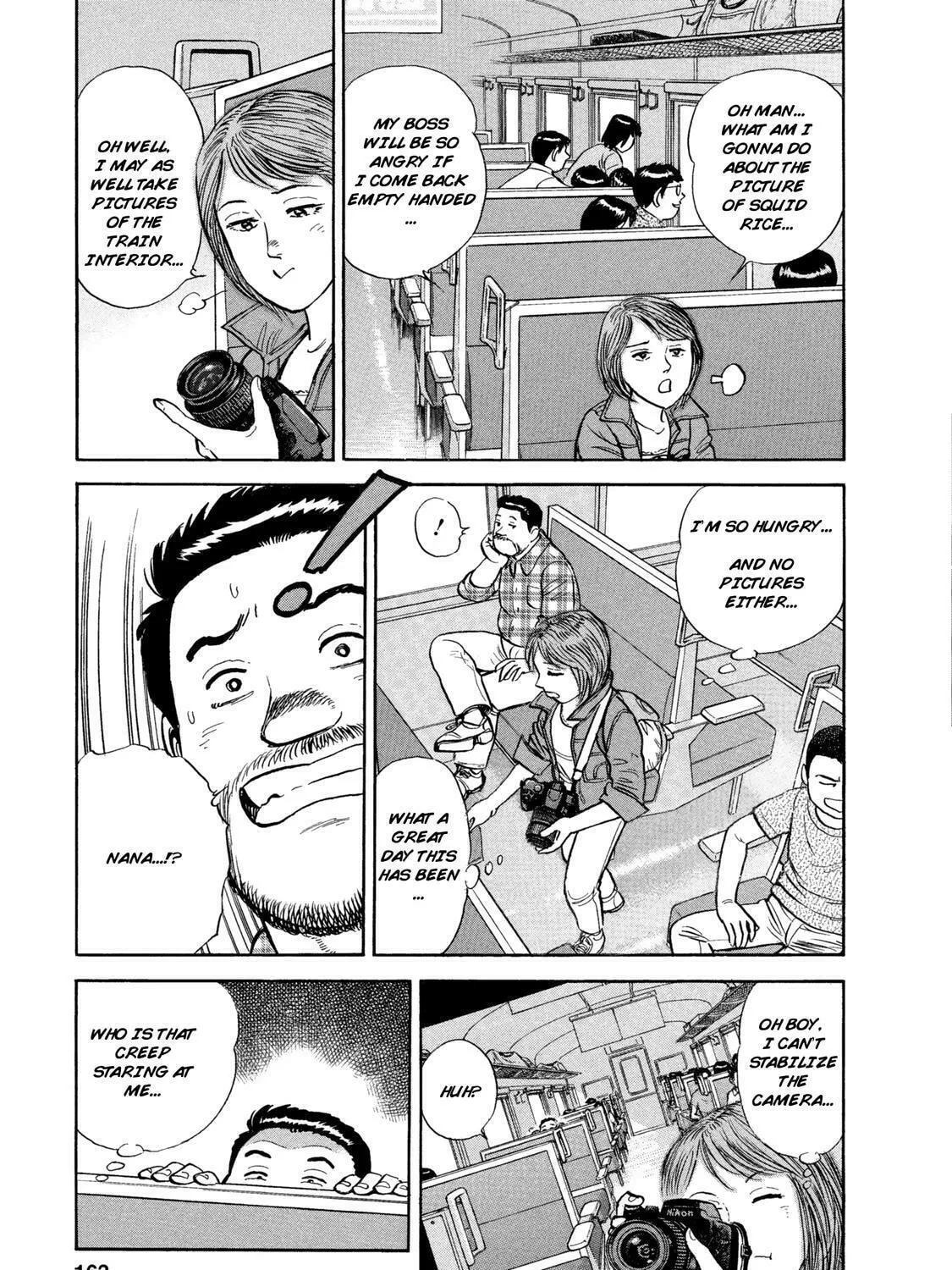 Ekiben Hitoritabi Chapter 47 page 7 - 