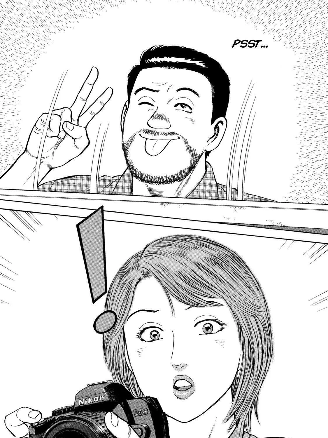 Ekiben Hitoritabi Chapter 47 page 9 - 