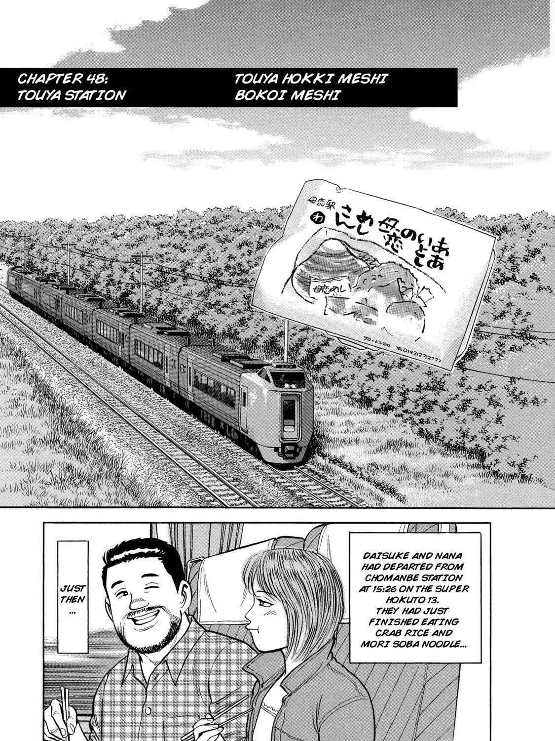 Ekiben Hitoritabi Chapter 48 page 1 - 