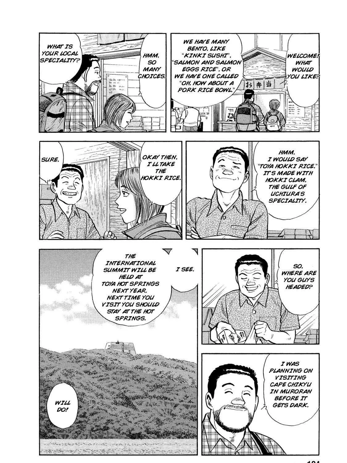 Ekiben Hitoritabi Chapter 48 page 11 - 